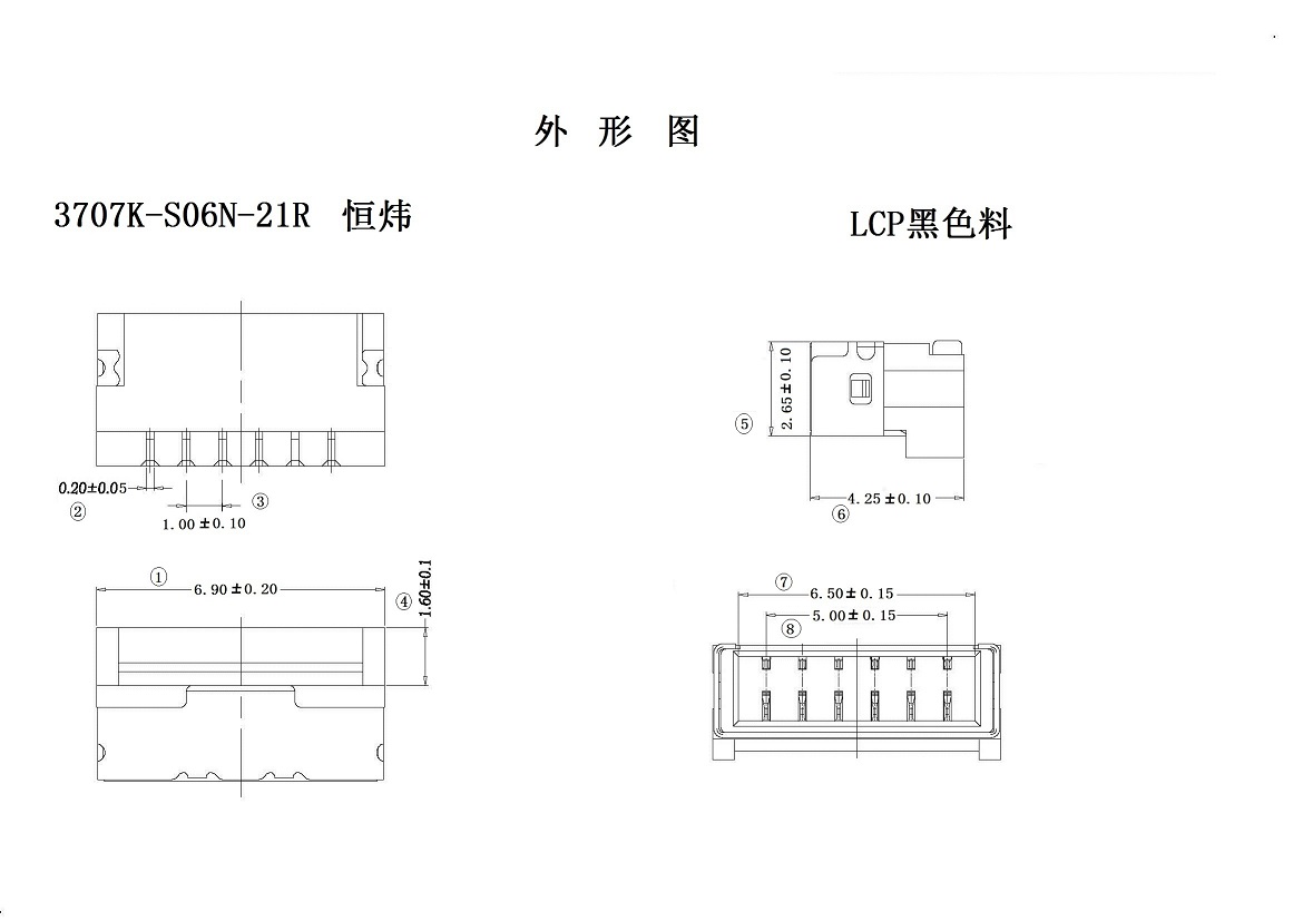 3707K-S06N-21R外形图.jpg