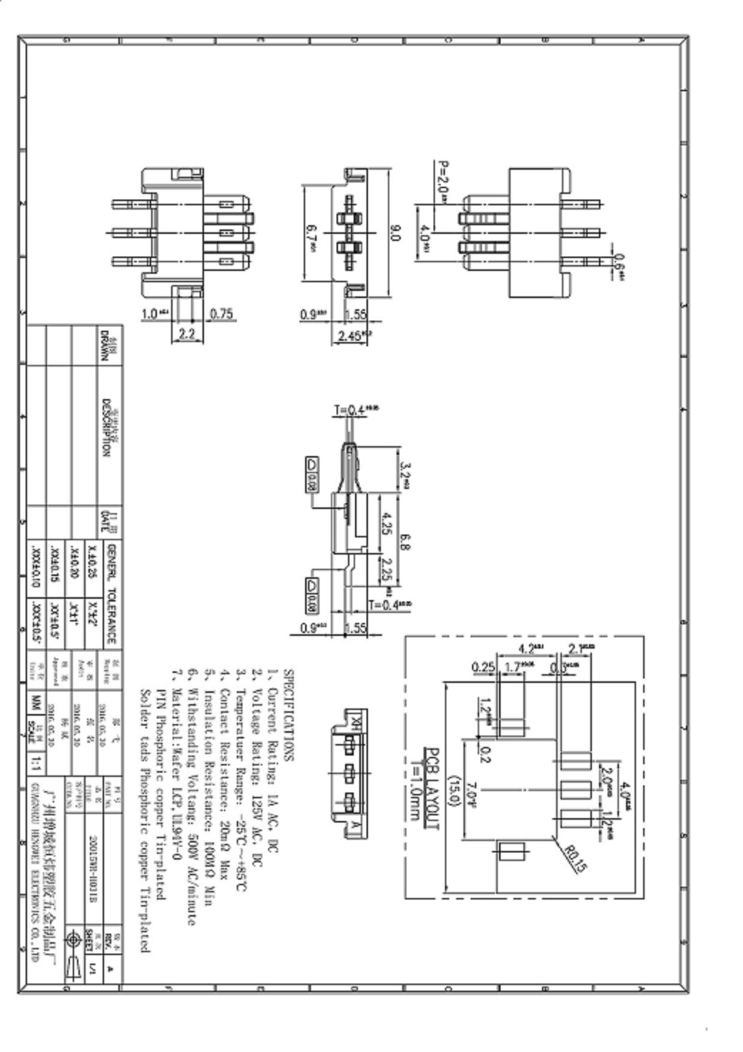 20015WR-H03IB_1.jpg