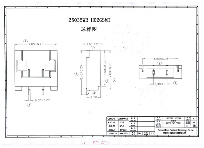 25035WR-02CSMT外形图.jpg