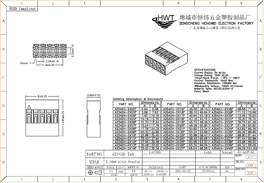 图片1 (3).png