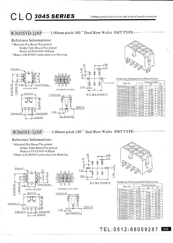 QQ图片20190724115251.jpg